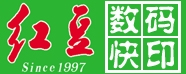 济南红豆图文